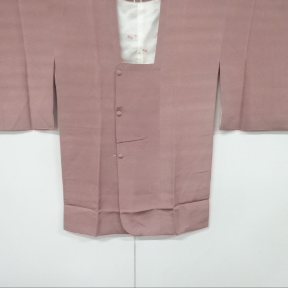 Vintage Michiyuki Kimono Jacket